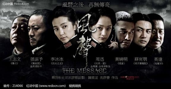 做个假斯特拉斯克莱德大学文凭毕业证